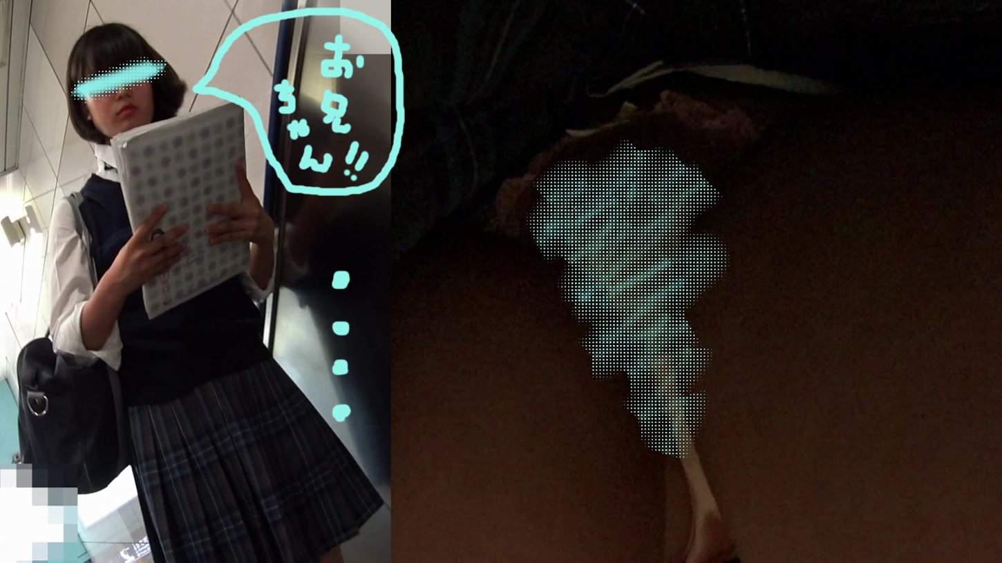 パンチラ小人目線☆☆（pa-to273)［電車編]