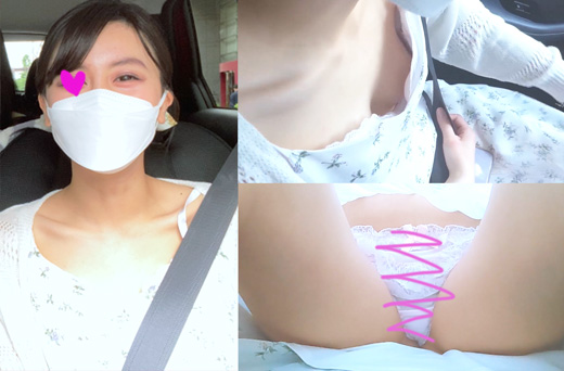 No.1バレたら人生終了!ミスコン受賞JD色々はみ出ちゃった食い込みローアングル