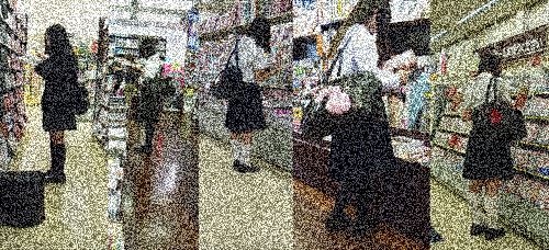 全員生Ｐ征服ＪＫセット