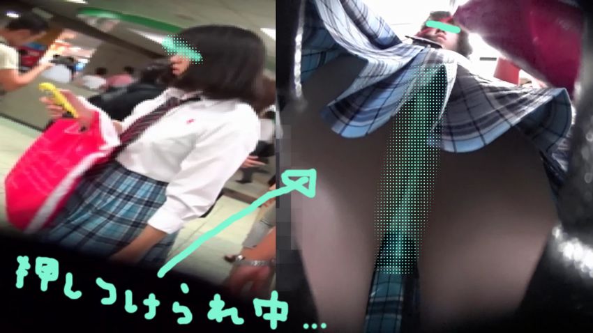 パンチラ小人目線☆☆（pa-to38)［電車編］