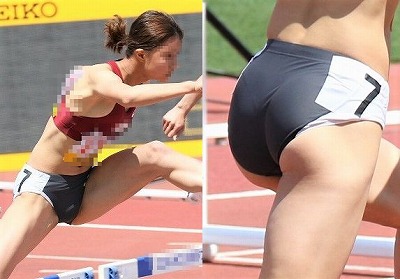 美人ハードラー収録！陸上美女アスリート写真集69