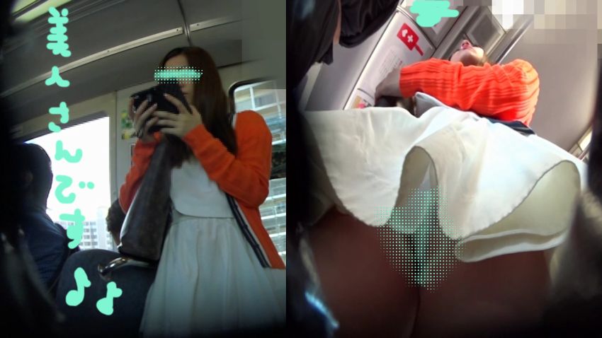 パンチラ小人目線☆☆（pa-to39)［電車編］””B面””