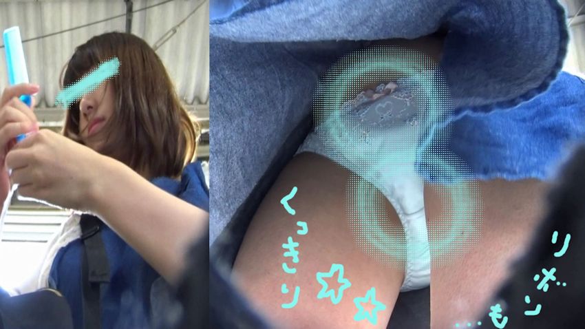 パンチラ小人目線☆☆（pa-to231)［電車編］