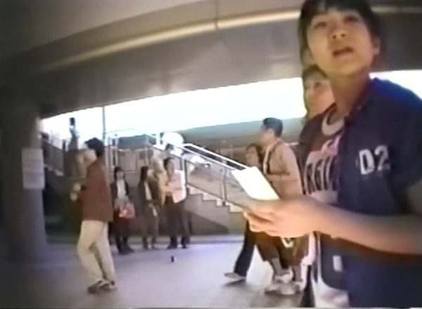 復刻●●たけぴーストリート 2002年10月 (1 of 2)